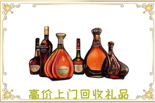 大城县周边回收洋酒