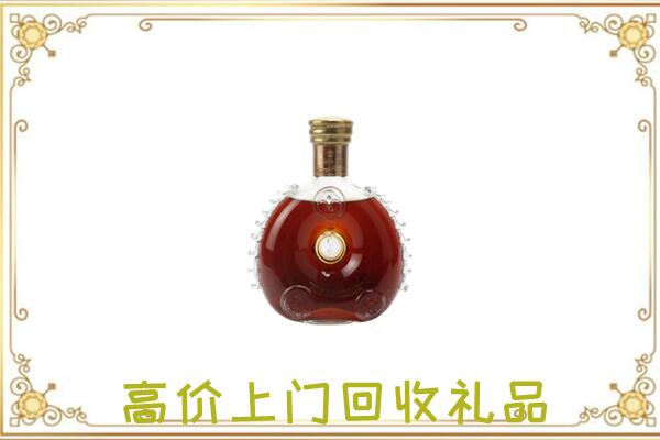 大城县附近回收路易十三
