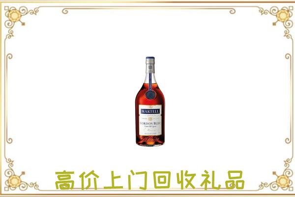 大城县附近回收马爹利
