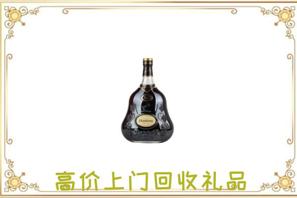 大城县附近回收轩尼诗