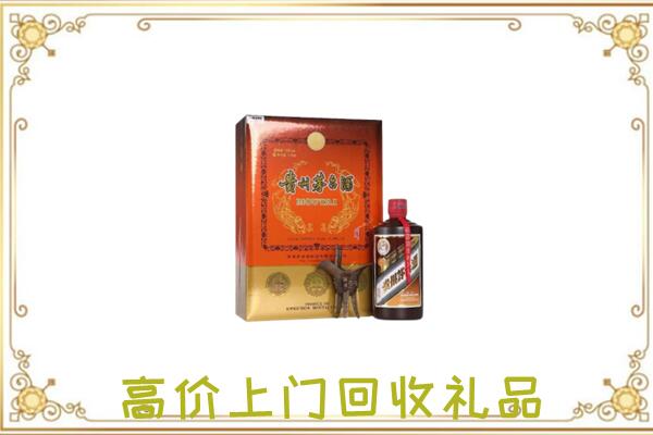 大城县附近回收陈年茅台酒